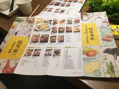 菜单-拾味馆·浓鲜骨汤(光谷天地店)