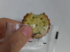 -好特卖HotMaxx(杭州滨江宝龙城店)
