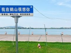 -江门古劳水乡旅游区