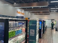 -7fresh七鲜(大族广场店)