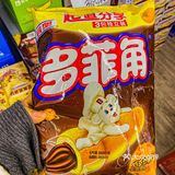 这就是现实版拼夕夕奶站，我心中的奶站No1！