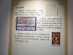 -妙应寺白塔