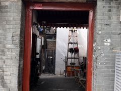 门面-大槐树烤肉馆