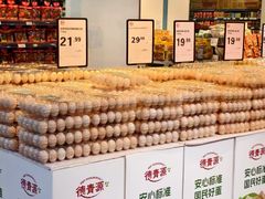 -永辉超市(回龙观店)