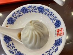 -王興記(南禅寺店)