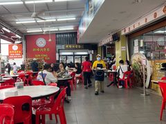 -新峰肉骨茶(总店)