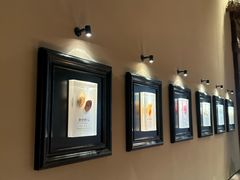 -RUXU入续糖水铺与包(卓悦中心店)