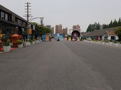 -云间粮仓