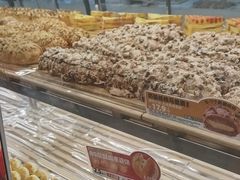 -味多美蛋糕(三元桥店)