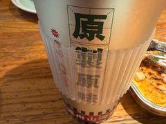-原製原味(普陀山磐龙店)