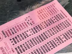 -桥东喜碧海鲜街(水东街店)