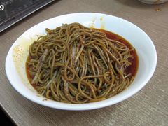 -李三卤汁豆腐脑