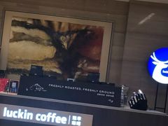 -luckin coffee瑞幸咖啡(成都协信中心店)