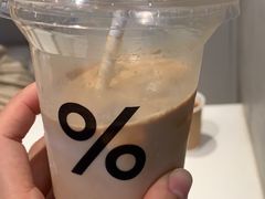 -% Arabica阿拉比卡咖啡烘焙工坊