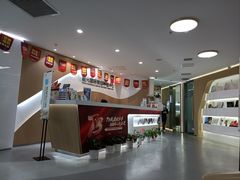 -极光口腔·矫正种植修复(锦江店)