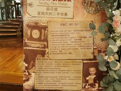 -广州花园酒店