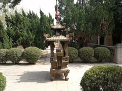 -司马温公祠