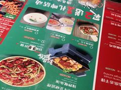 -平娃三宝烧烤·面食(南小街店)