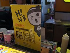 -n多寿司(滨湖万达广场店)