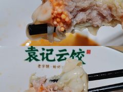 -袁记云饺(鼓楼店)