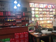 -虹海圣肉饼店家常菜馆