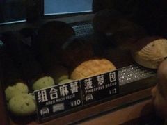 -Juicy Bakery(大学路店)