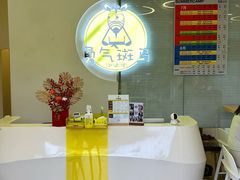 -勇气斑马·巴西柔术&跆拳道(浦东三林店)