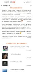 点击看大图 -东燃造型 DR·Hair Salon