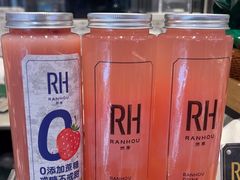 -燃厚蛋糕(卓展中信城店)