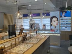 -罗伯特眼镜·蔡司官方授权(罗湖国贸店)