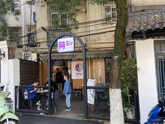 -阿sir咖啡(陶谷新村店)