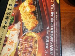 -胜博殿霸王树(嘉里中心店)