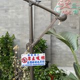 深藏在小院深处的可爱