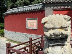 -天宁寺