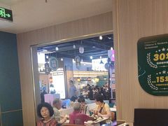 -豪享来(我格广场店)