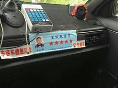 -通略驾校(新村路店)