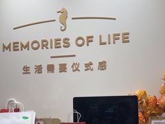 -海馬体照相馆(莘庄维璟印象城店)