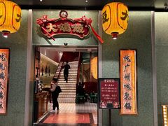 -大鸽饭(汉溪长隆店)