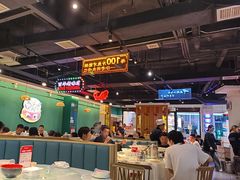 -老街鱼嘴巴(坡子街老店)