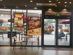 -汉堡王(嘉定宝龙城市广场)
