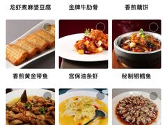 -拾宴(汇智国际商业中心店)