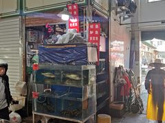 门面-京深海鲜市场(光彩路店)