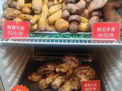 -太婆天府山珍酒楼(亚运村店)