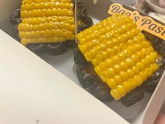 -鲍师傅糕点(永安里店)