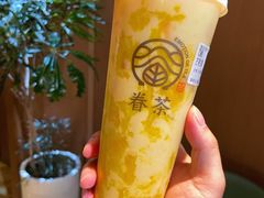-眷茶(大卫城10楼店)