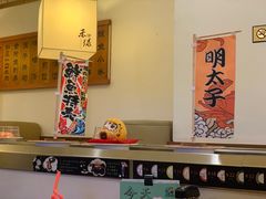 -禾绿寿司(星光68广场店)