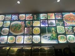 -全乐鱼馆·淳牌有机鱼直营店