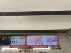 -沪上阿姨·臻选茶饮(上海环球港店)