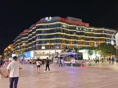 -北京王府井银泰in88