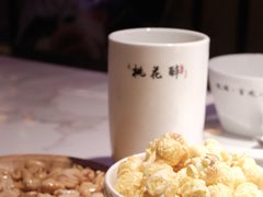 -今朝桃花醉川菜小酒馆(龙湖天街店)